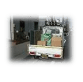 不用品回収の遺品整理